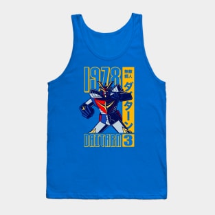 307 D3 Cover 1978 Tank Top